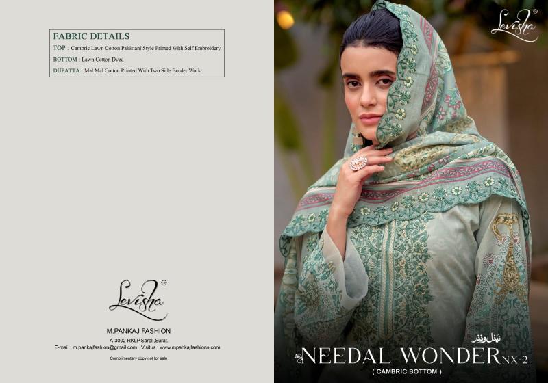 Levisha needal wonder nx-2 dress materials wholesale market